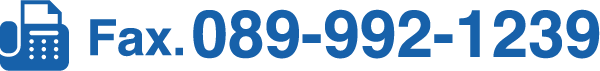 >Fax.089-992-1239